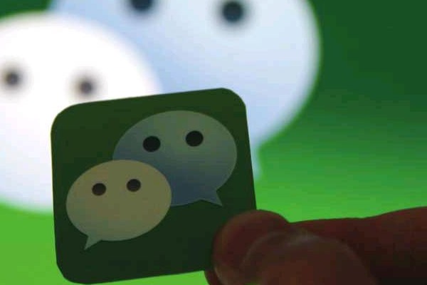 闲鱼购买账号保障措施